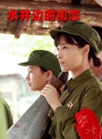 美女xiuc